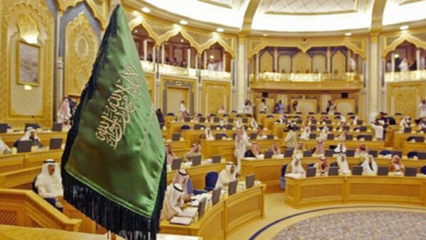 اهم بنود نظام المرافعات الشرعية في الرياض
