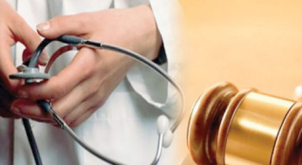 قانون عقوبة الأخطاء الطبية في السعودية