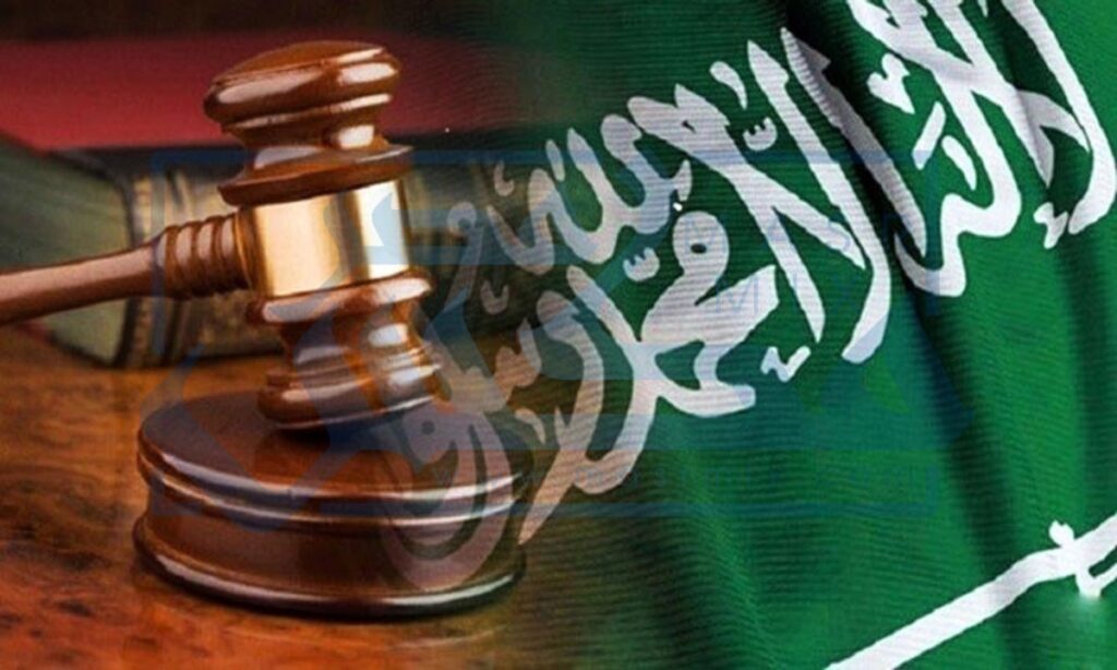 توكيل أفضل محامي دعاوى جزائية في السعودية