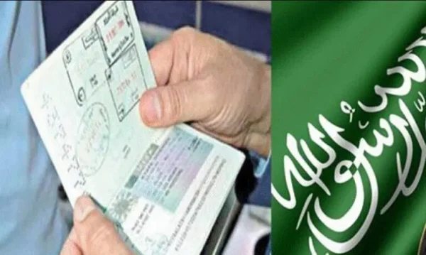 إصدار إقامة جديدة برقم الحدود في السعودية