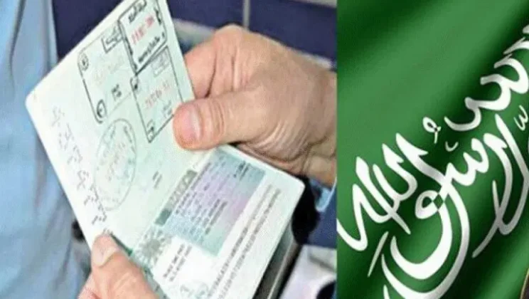 إصدار إقامة جديدة برقم الحدود في السعودية