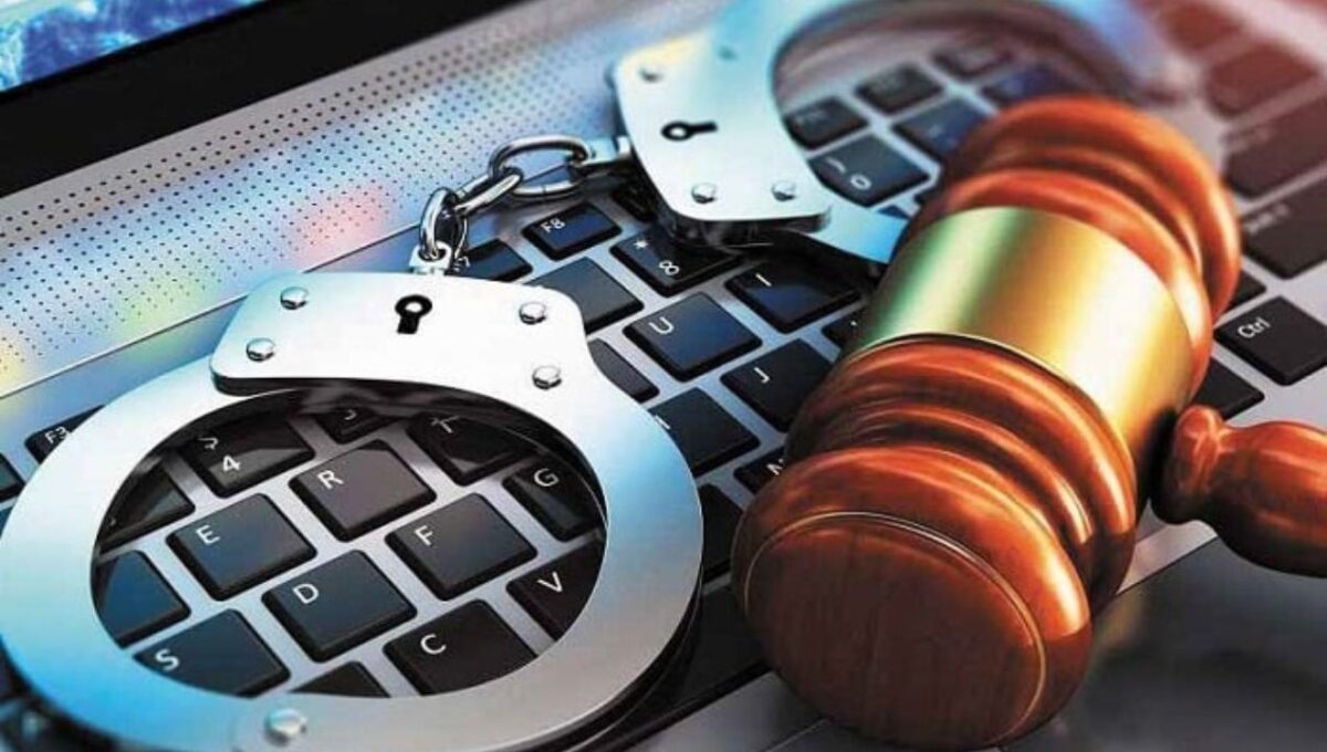 عقوبة الجرائم الإلكترونية بالسعودية