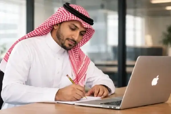 إيقاف تعديل مهنة مدير عام للمقيمين