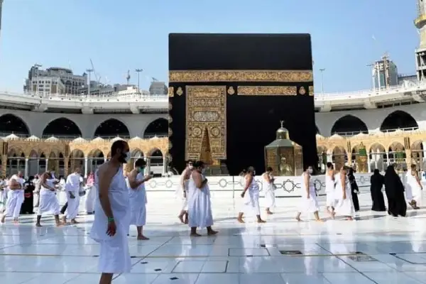 مخالفة الحج بدون تصريح