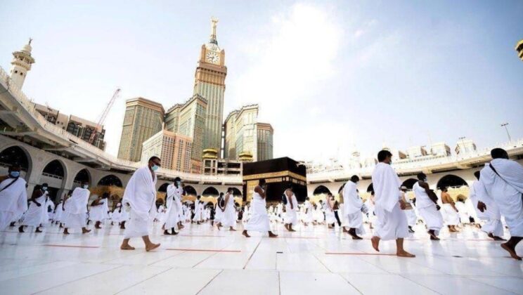 الاستعلام عن مخالفة الحج بدون تصريح
