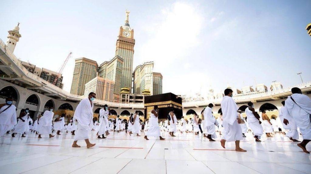 الاستعلام عن مخالفة الحج بدون تصريح